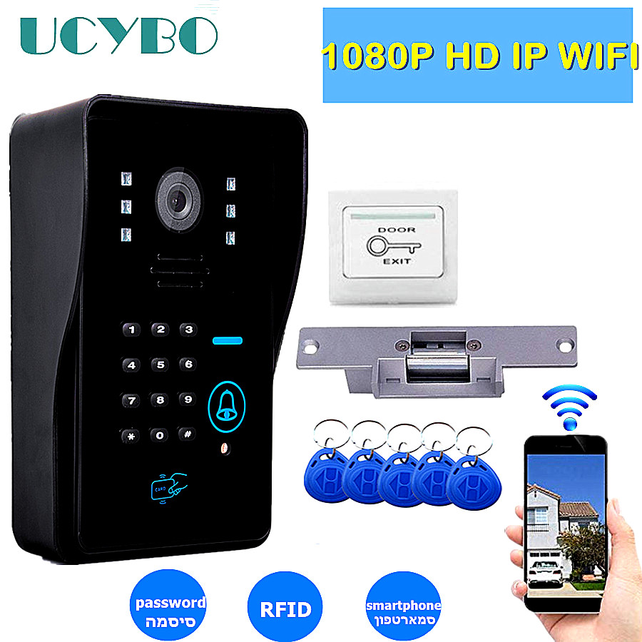 Home Security Uk - IP Wifi Video Bel Pintu Kamera