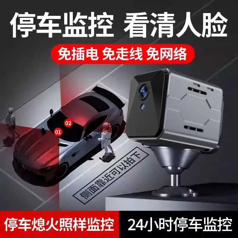 Sistem Pemantauan Kamera Mobil - Home Security Wifi Camera ulasan dan harga