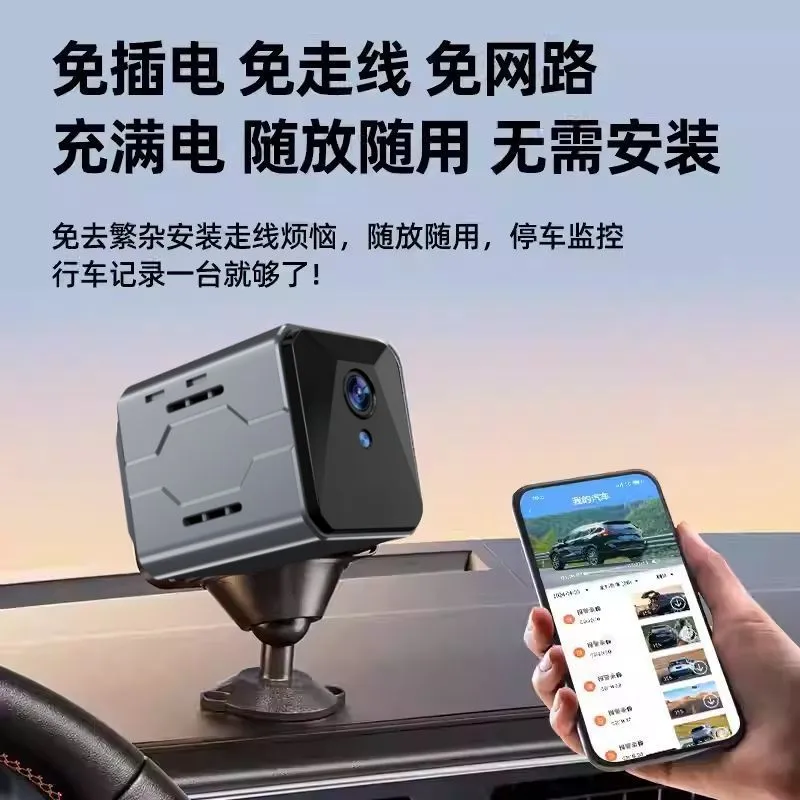 Sistem Pemantauan Kamera Mobil - Home Security Wifi Camera ulasan dan harga