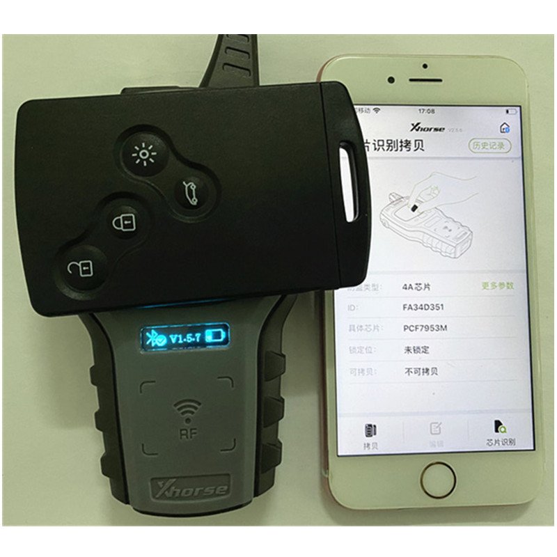 TANPA LOGO! Kunci Mobil Remote - Keypad Alarm Panel ulasan dan harga
